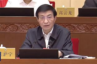 开云官方首页官网登录截图0